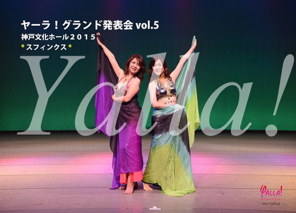 001-team-shot-of-bellydance-for-yalla-5th-live-stage