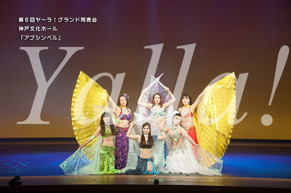 002-team-shot-of-bellydance-for-yalla-6th-live-stage