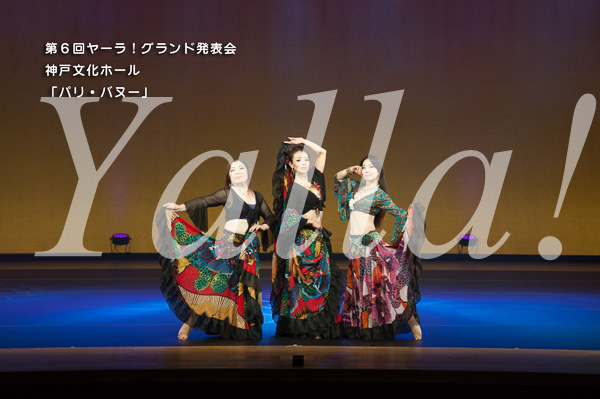 006-team-shot-of-bellydance-for-yalla-6th-live-stage