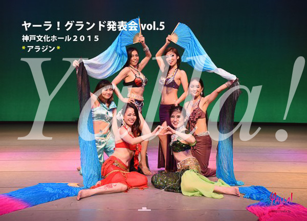 008-team-shot-of-bellydance-for-yalla-5th-live-stage