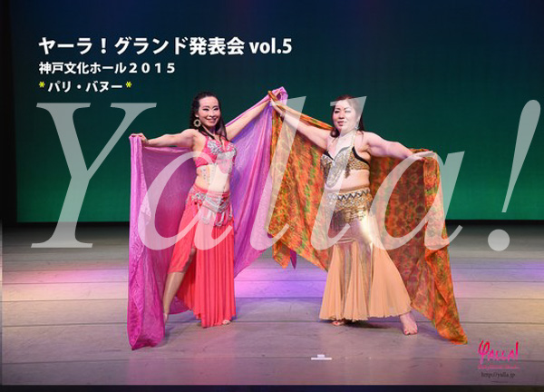 009-team-shot-of-bellydance-for-yalla-5th-live-stage
