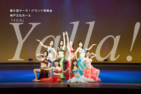 009-team-shot-of-bellydance-for-yalla-6th-live-stage