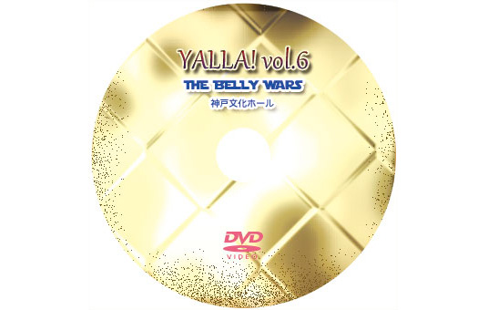 dvd-lable-for-yalla-6th-live-stage