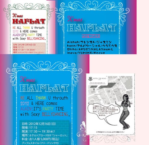 flyer-image-of-yalla-2nd-haflat-party-for-bellydancers-in-2012