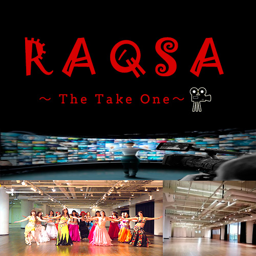 Read more about the article raqsa