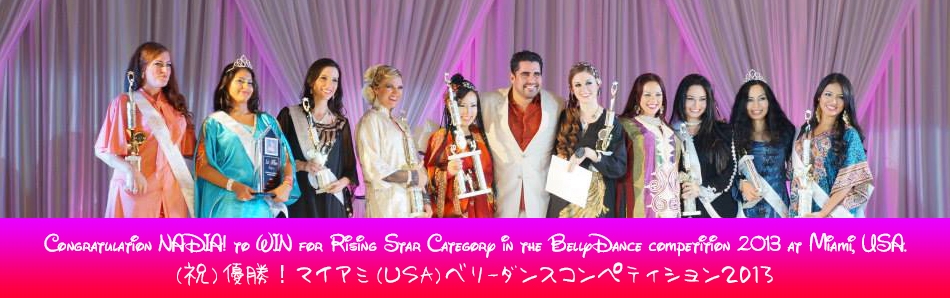 photo-of-all-winners-from-bellydance-competition-in-miami-usa-in-2013
