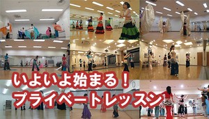 post-coverimage-of-l4-about-information-of-starting-bellydance-personal-lesson-in-kobe-city
