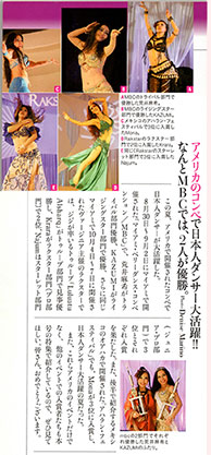 post-from-bellydance-japan-magazine-vol.26