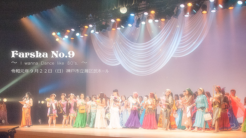 scene-from-finalle-greeting-on-the-stage-of-farsha-bellydance-event-in-2019