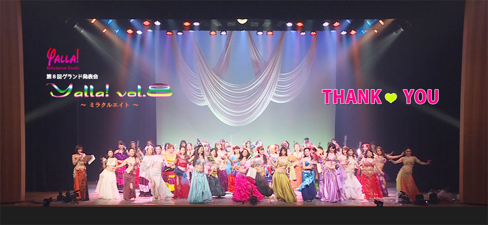 website-banner-of-thanking-8th-yalla-bellydance-stage-performance-event-in-2018-SEP